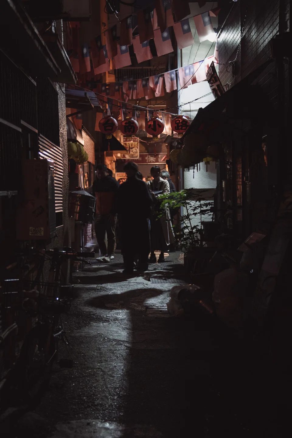 After Rain, Japan