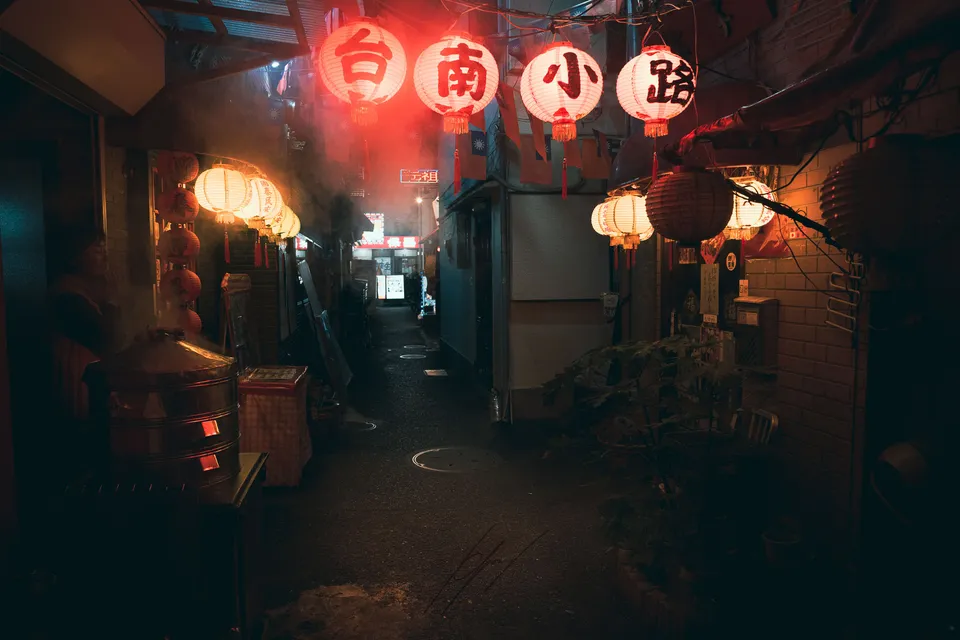 Lanterns & Steam, Yokohama, Japan