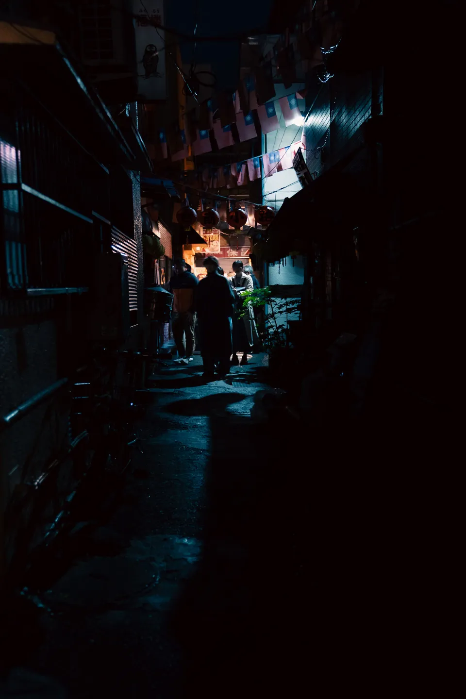 Nightfall, Yokohama, Japan