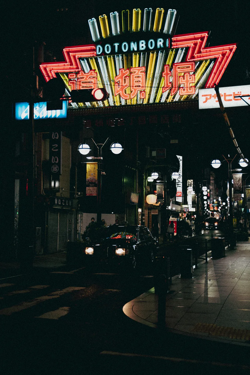 Dotonbori, Osaka, Japan