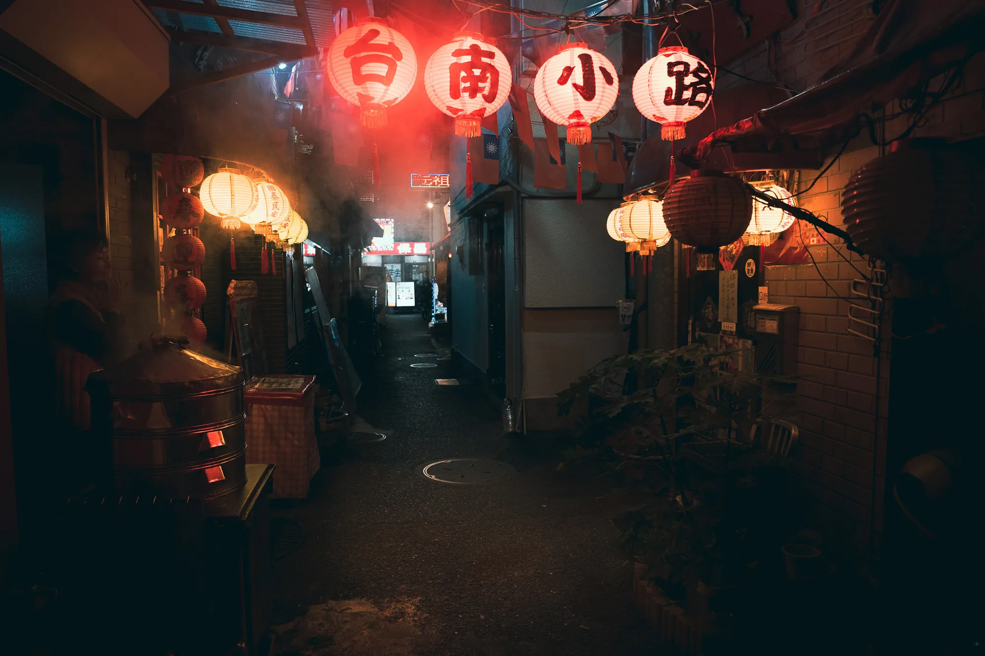 Lanterns & Steam, Yokohama, Japan