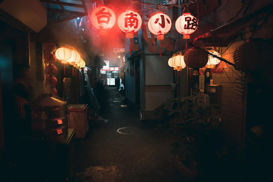 Lanterns & Steam, Yokohama, Japan
