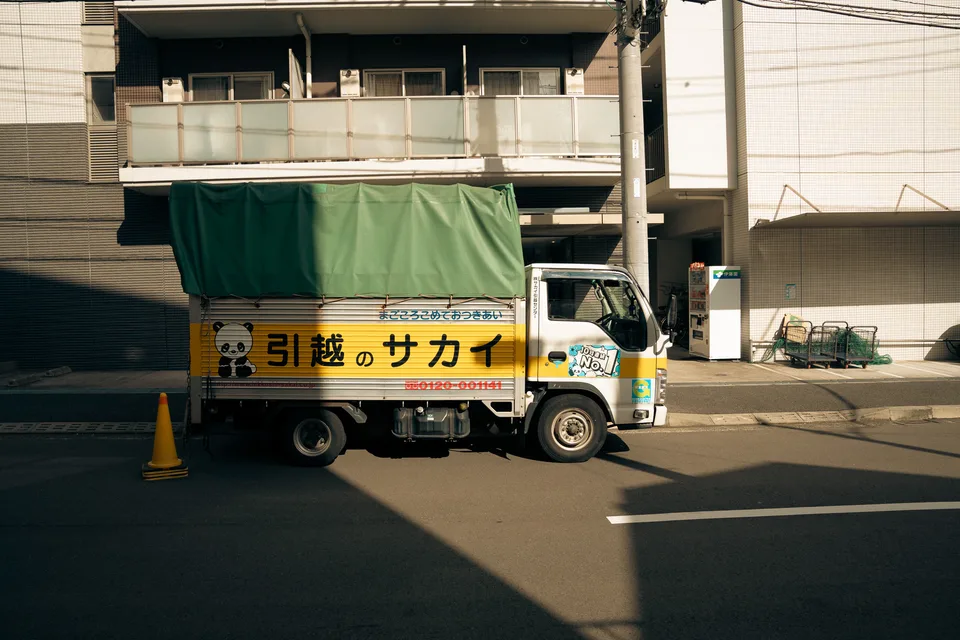 Moving Day, Japan