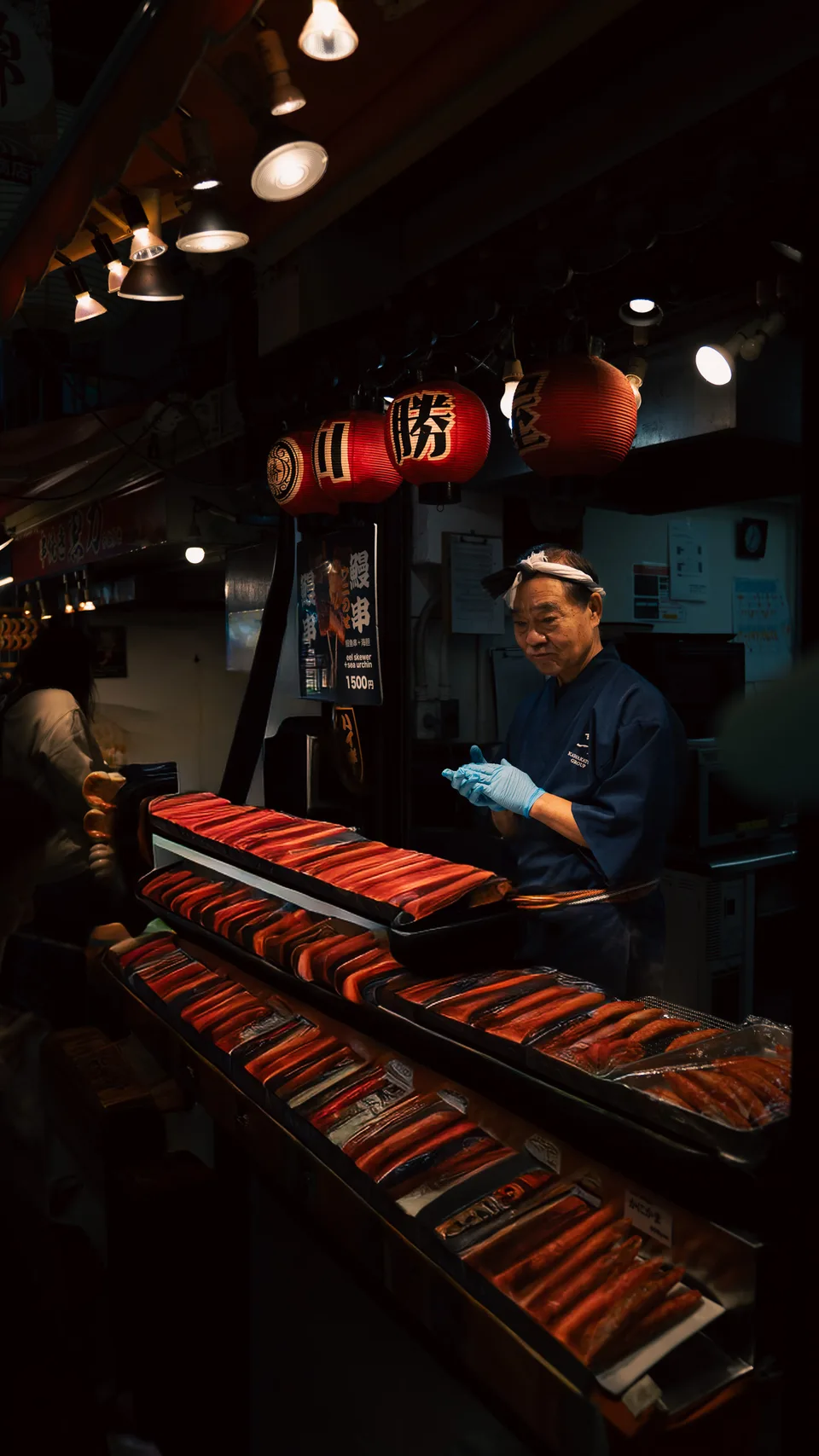Night Market, Japan