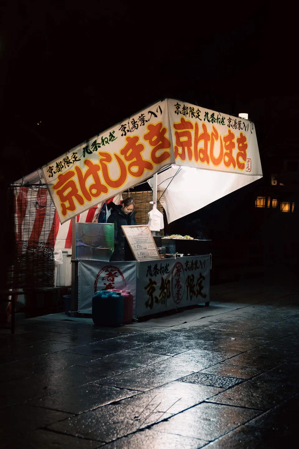 Night Vendor, fine-art print.