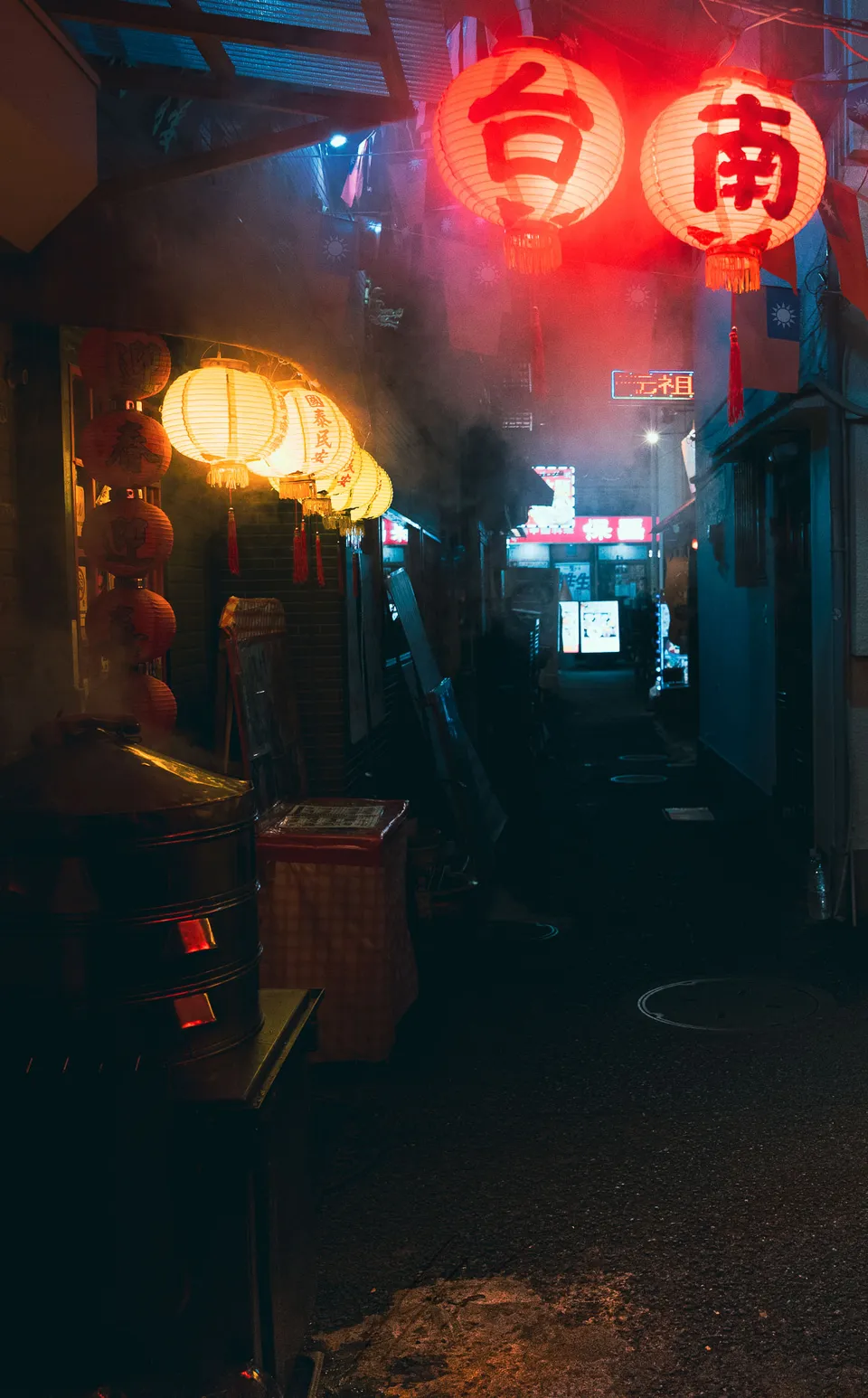 Backstreet, Yokohama, Japan